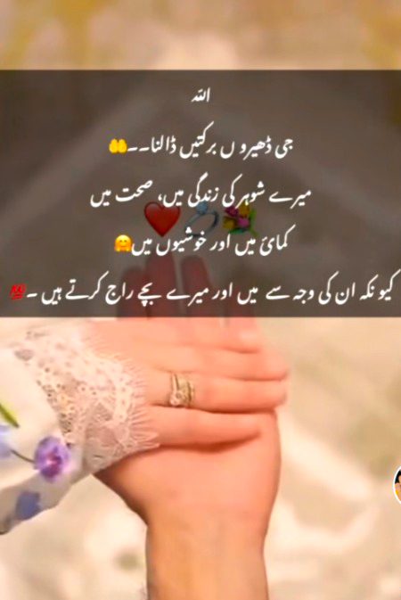 Motivational Quotes image