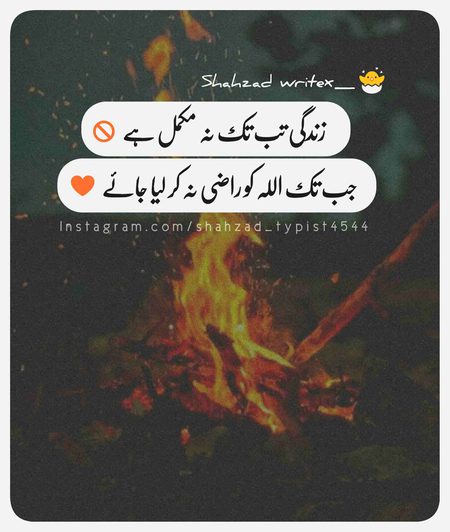 Social media post