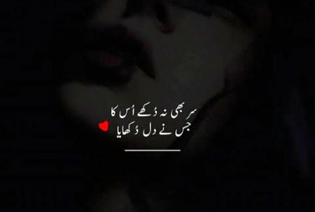 Social media post