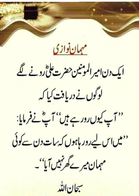 Social media post