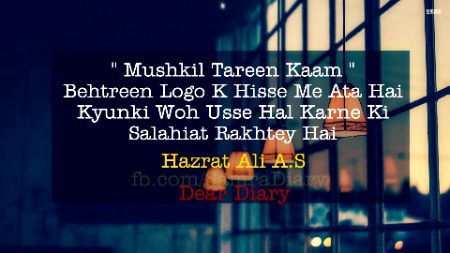 Social media post