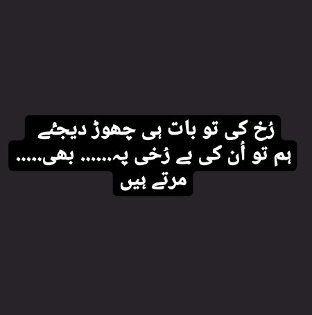 Social media post