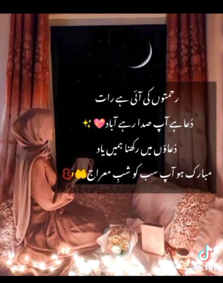 Social media post