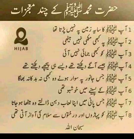 Social media post