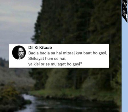 Sad Poetry image