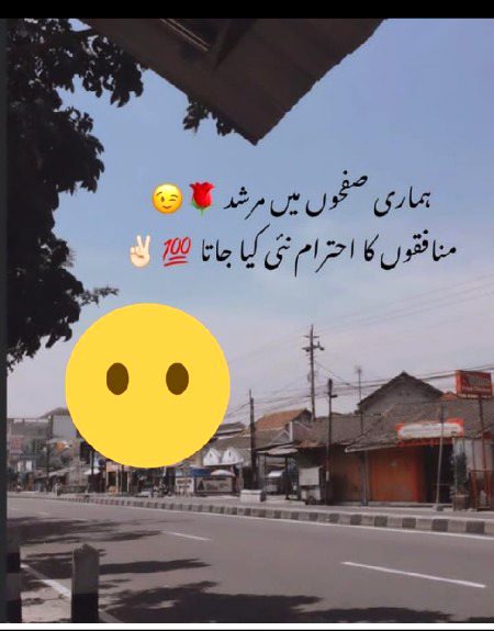 Social media post