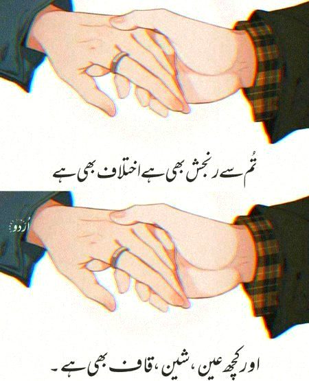 Social media post