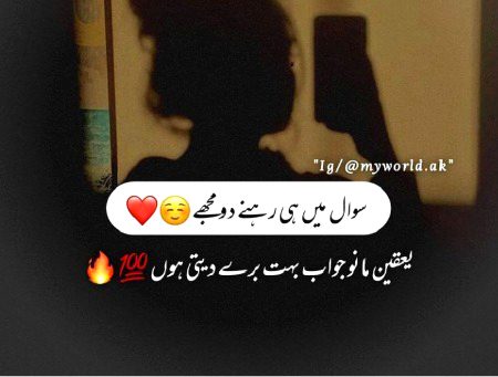 Social media post