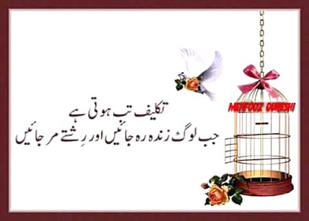 Social media post