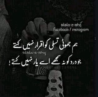 Social media post