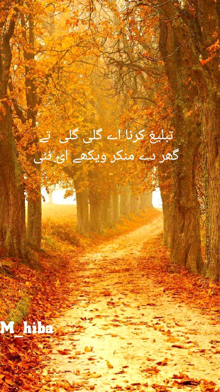 Social media post