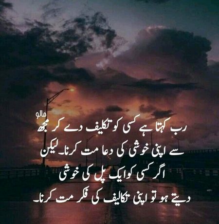 Social media post