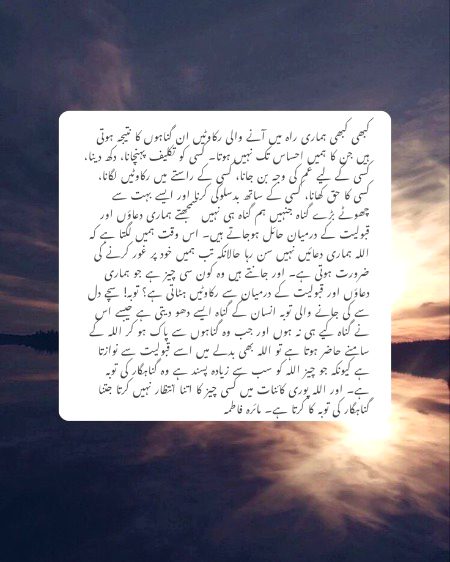 Social media post