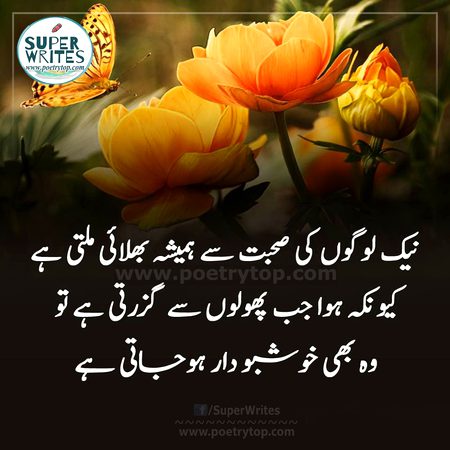 Social media post