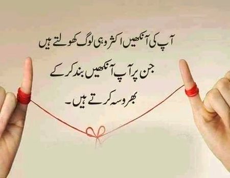 Social media post