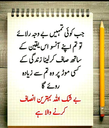 Social media post
