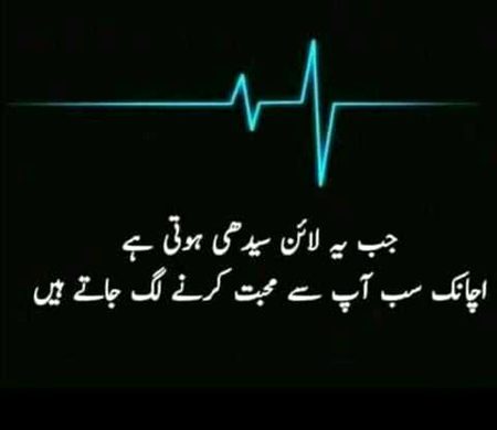 Social media post