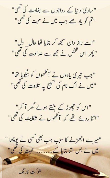 Social media post