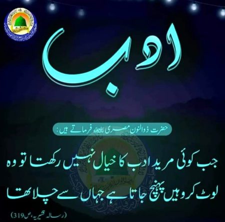 Social media post