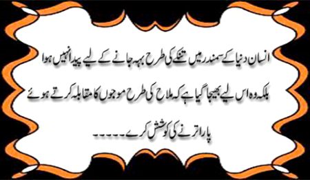 Social media post