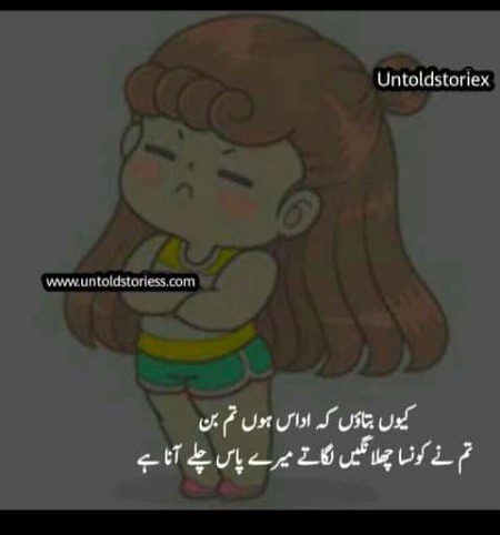 Social media post