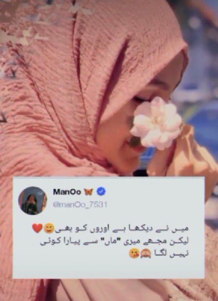 Social media post