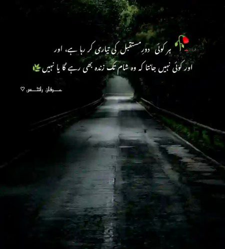 Social media post