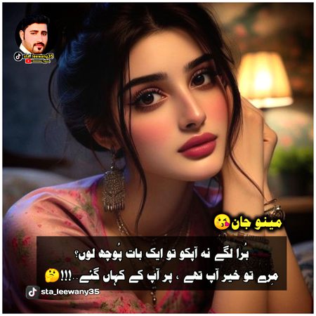 Social media post