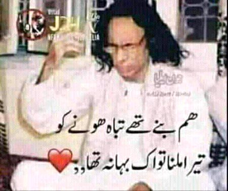 Social media post