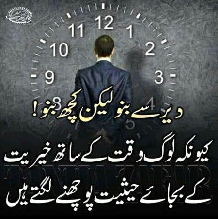 Social media post