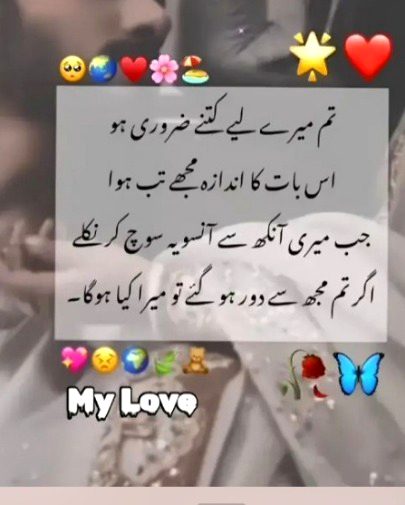 Social media post