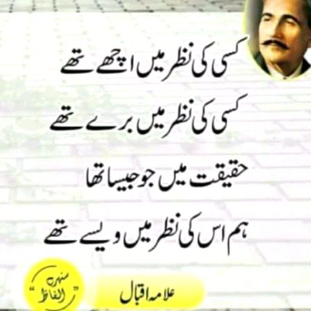 Social media post