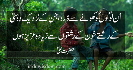 Social media post
