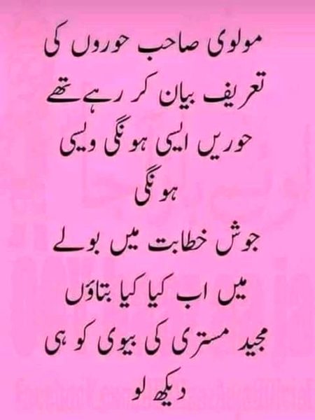 Social media post