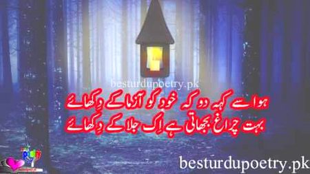 Social media post