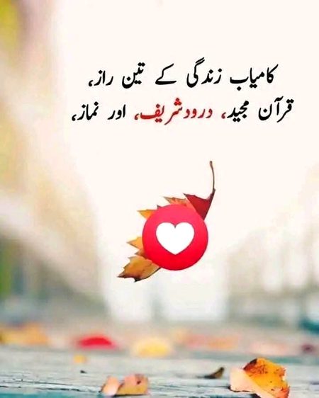 Social media post