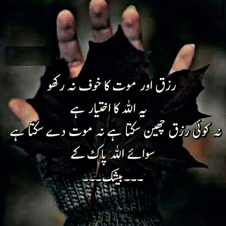 Social media post