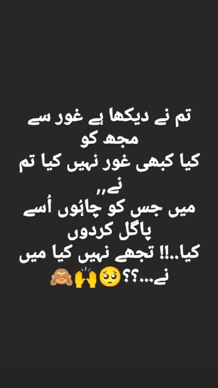 Jokes image