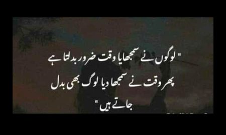 Social media post