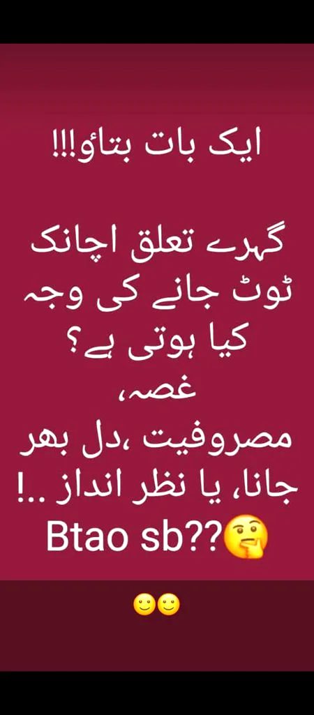 Social media post