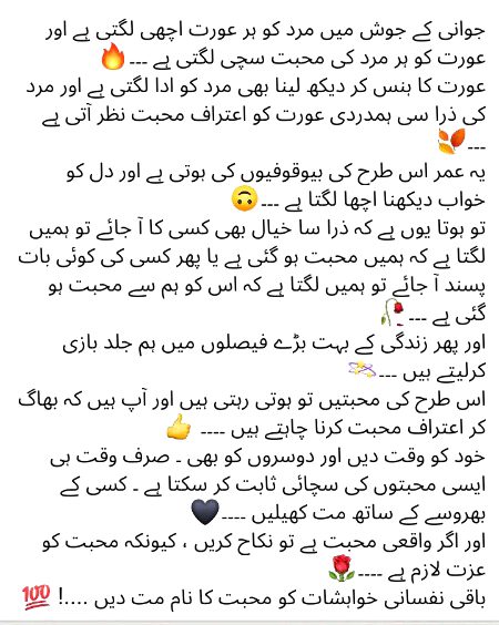 Social media post