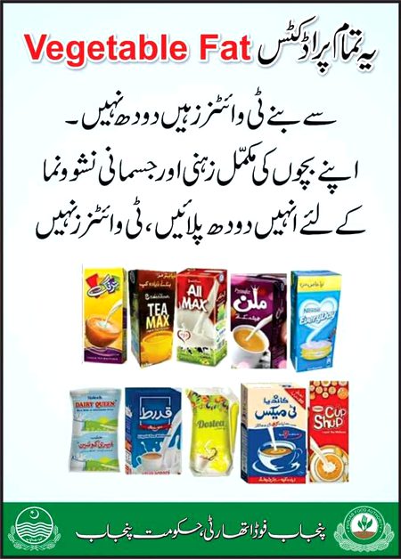 Social media post