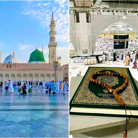 Beautiful Structures image