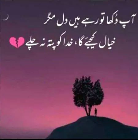 Social media post