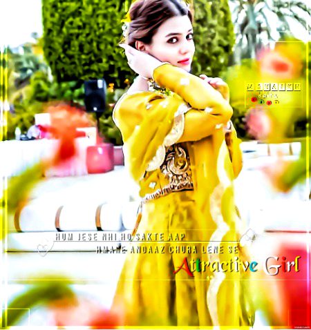 Beautiful People image