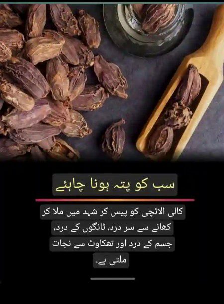 Health & Beauty image