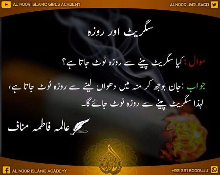 Social media post