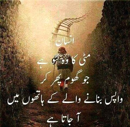 Social media post
