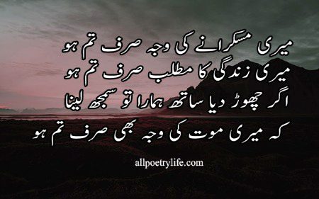 Social media post