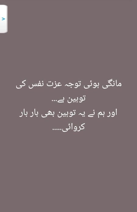 Social media post